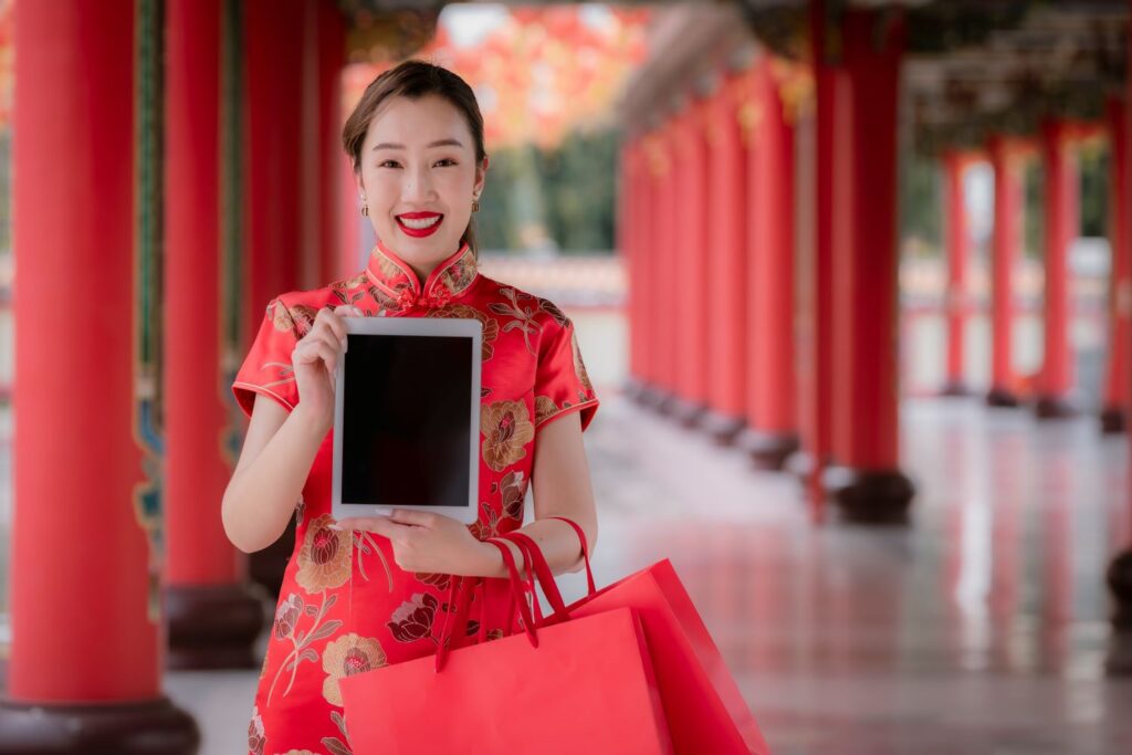 online shopping china